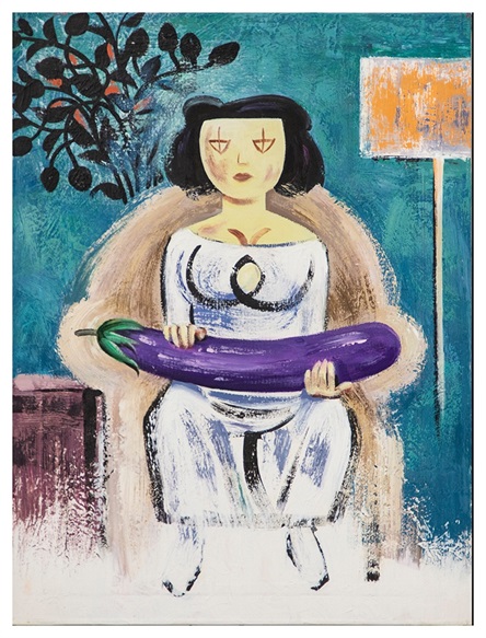 茄⼦ Eggplant