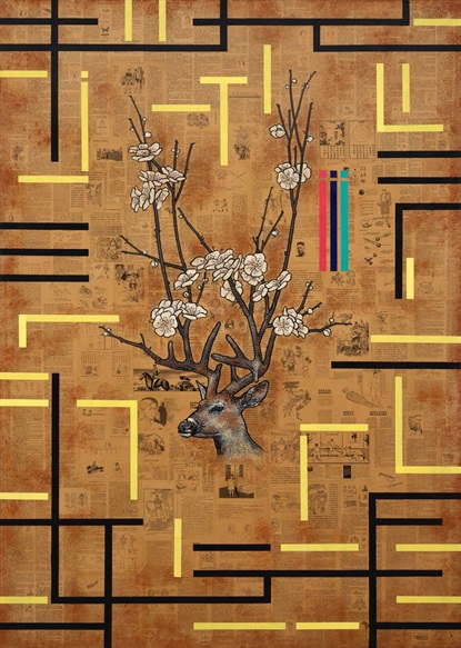 梅花鹿 Sika deer